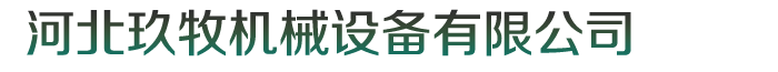廣東月福汽車(chē)用品有限公司
